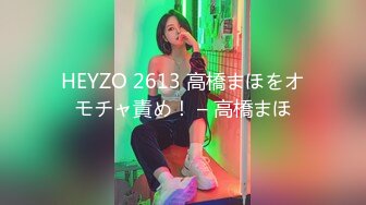 360_(探花)20231209_探索鸡婆