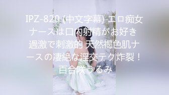 果冻传媒 GDCM-013 极品可爱美少女首映 ▌林洋▌尾随胁迫