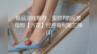 想不想看我被艹得樣子啊,大眼高顔值小姨子和紋身姐夫啪啪日常,主動索求大JB