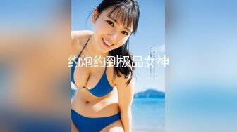 1/8最新 御姐范极品气质美女高价援交大屌男VIP1196