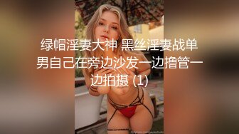 巨乳JK媚薬ガンギマリ洗脳アナル処女レイプ 2穴キメセク輪姦W中出