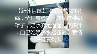 被操出白浆的前女友