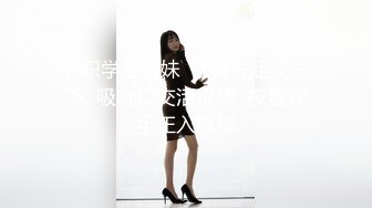 情色主播 你的女人