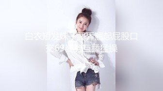 【新片速遞】 新人外围女探花马超酒店 ❤️3000网约极品兼职美乳学生妹 - 嗲嗲萝莉音快速抽插高潮