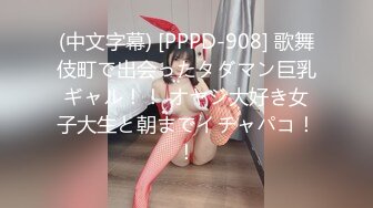 经典探花佳作修复【杨小弟全国探花6】 肤白貌美小姐姐，一对美乳坚挺，聊天很愉快，温柔风骚聚合体