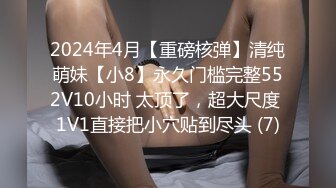 第一次拍老婆，