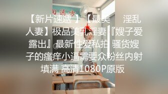 白色T恤苗条妹 舌吻调情主动骑乘摇曳，疯狂后入狂艹不停！--4K字幕版