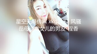 国产麻豆AV 拍摄花絮 短片 (32)