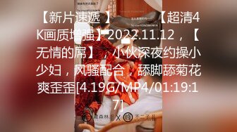 7/12最新 想夹紧爸爸的JB内射快点来进入宝宝的穴穴VIP1196