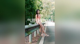 生死有命富贵在天再次玩弄风骚小女友，对着镜子站在地上玩弄吃奶抠逼，口交大鸡巴舔蛋蛋后入抽插浪荡呻吟1