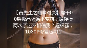 STP15087 〖顶级绝版〗大尺度唯美自拍中国淫凤胡玲的色欲交合宝典