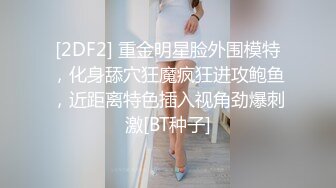 商场女厕偷拍大长腿女神阴毛杂乱的小肥鲍