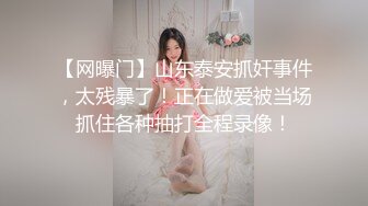 寻花偷拍系列-男主约了个高颜值大奶美女啪啪…