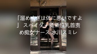 大奶淫妻 大鸡吧插我 啊啊快搞我 绿帽叫来单男在家操漂亮老婆 69吃鸡骚逼舔的受不了求操 爽叫不停 口爆