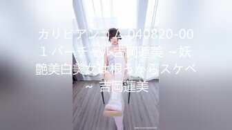 カリビアンコム 052621-001 人妻アンソロジー 上原亜衣 立花美涼 新山あかり 羽月希 藤井未来