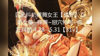 長發美模女神大尺度無圣光套圖 全身一絲不掛赤裸裸的誘惑