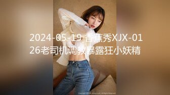 STP23016 探花不好混专搞高端外围的小马出大事了刚热完身准备搞被几个不明身份的大汉冲进房间爆揍说找了他好久