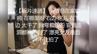 【赐你一杯毒瘤】极品黑丝玉女，绝世美腿，看着好有诱惑力，呻吟娇喘 很是诱惑！