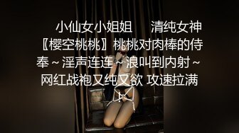 高颜值顶级美妖TS江美琳 一丝不挂的性感身体掏出小鸟看AV边自慰，听着里边的呻吟声和自己的娇喘声，啊啊...射啦！