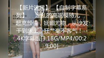 自录无水印【孕妈爱喷水】P3 大肚子的孕妈妊娠期玩道具5月26-6月4【15V】 (7)