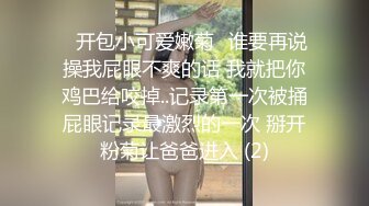 淫荡娇娃超骚揉奶玩逼道具抽插洗澡诱惑，高潮不断流水不止