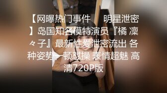 ❤️❤️终极反差婊女神泄密！万人求档INS极品网红【尹公主】四月收费私拍，双穴紫薇大潮喷，先流水后流白相当炸裂