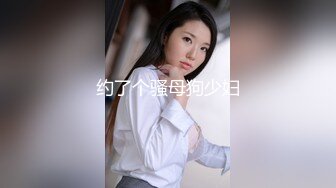 老婆想玩3P