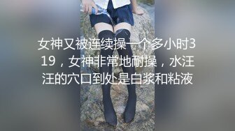 顶级炸裂高能预警！比女人还女人高颜值纹身极品T娘【李鑫柔】私拍，能攻能守能足能口技术一流直男最爱 (26)