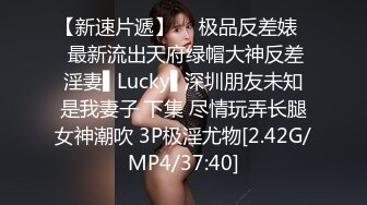 ❤️G奶学生妹和闺蜜身材都极好全裸入境双女舌吻拿道具互相自慰~被小男人无套后入狂操内射