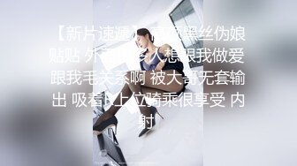 精东影业周六大电影科幻题材JD030性球大战外星人入侵大战地球美女