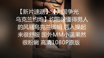 性感美乳小姐姐【温柔】穿紫色小少妇套装下班被老板抓去爆艹了，怎么有人奶子和B长得那么可爱呢 (1)