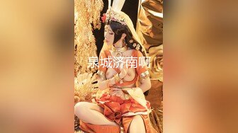 【新片速遞】 长发美少妇在家露脸口交嘬屌，躺下掰穴自慰深喉怼嘴，无套后入