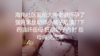 一月最新抖音巨乳网红顾灵曦和金主口交舔菊花后入一对一视频GLXYHJGV (4)