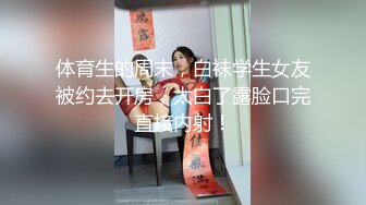 寒假趴墙头偷窥邻居大学生美女洗澡❤️洗澡时把手机放到水管上一边洗澡一边追剧,没注意旁边有人偷看她