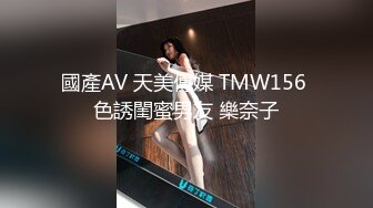 漂亮大奶瑜伽美女吃雞啪啪 教練在旁邊指導控制不在了 扒了褲子各種輸出 最後無套沖刺 射了一肚皮