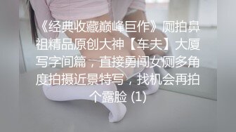 炮友给我口交