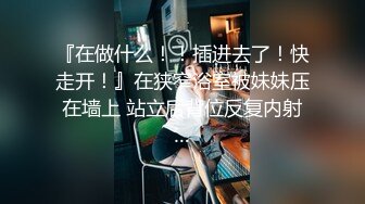 学生妹探花田伯光酒店 约炮出来赚零花钱的学妹，性格活泼开朗，臀部丰满后入撞击非常爽