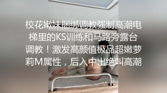 ⚫️⚫️猎奇资源！成人重口剧情微电影【秘岛野人女族部落】探险情侣被抓，女友被扒光玩弄，男友被轮番强上原版4K画质