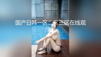 STP18322 精东影业出品国产AV佳作之『欠债还性』清纯小女友惨遭男友迷晕送给债主 大鸡巴狂插