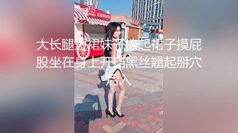 韩国主播口罩主播lovelyxx_20210724_1694590653