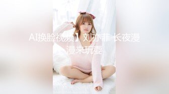 性感尤物御姐女神【娜娜】同学妈妈 被儿子同班男同学给上了气质名媛女神被小男生站起来蹬