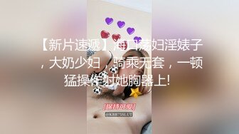 ❤娃娃脸呆萌小姐姐，娇小身材炮友操逼，白丝美腿，无毛小骚逼，怼入小穴猛操，柰子晃动