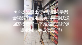 老哥操俄罗斯毛妹 抓吊吸吮这嘴很舒服 白嫩大屁股 嫩穴后入暴插 射的有点快