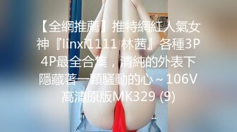 2024年5月流出，【边走边尿】烧婊子 御姐淫妻 橙子橙子 虾米 5月最新福利，街头黑丝深夜撒尿