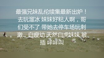 重磅❤️黑客破解家庭网络摄像头偷拍最美警花 在自家豪宅内生活展示和官二代老公激情性生活