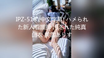 ✿清纯唯美小仙女✿甜美可爱邻家小妹妹〖小薄荷〗下课后床上自慰，高潮后秀出湿漉漉的小穴，皮肤白皙吹弹可破