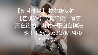 最新TS美人妖网红 甄选1888福利超大合集 第五弹！【276V】 (55)