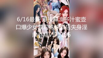 STP34079 【大吉大利】170CM极品外围美少女，性感黑裙大长腿，伸入内裤狂摸穴，手指扣嫩穴，骑乘位爆操