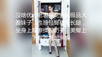 高颜值粉衣萌妹子啪啪坐在身上舌吻口交站立后入猛操