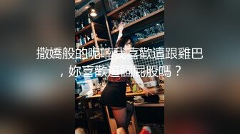 【新片速遞】 爱健身的美少女 啊啊 好深 被多姿势无套输出 小贫乳 多毛穴 对话清晰 